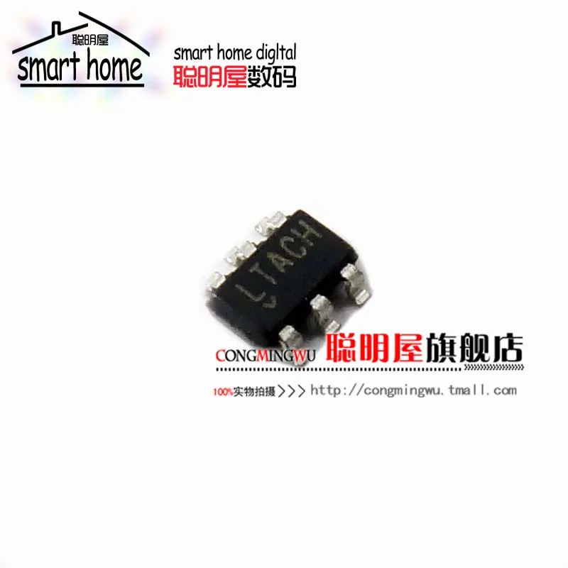 

Module Free shipping- LT3467IS6 SOT23-6 regulator LT3467