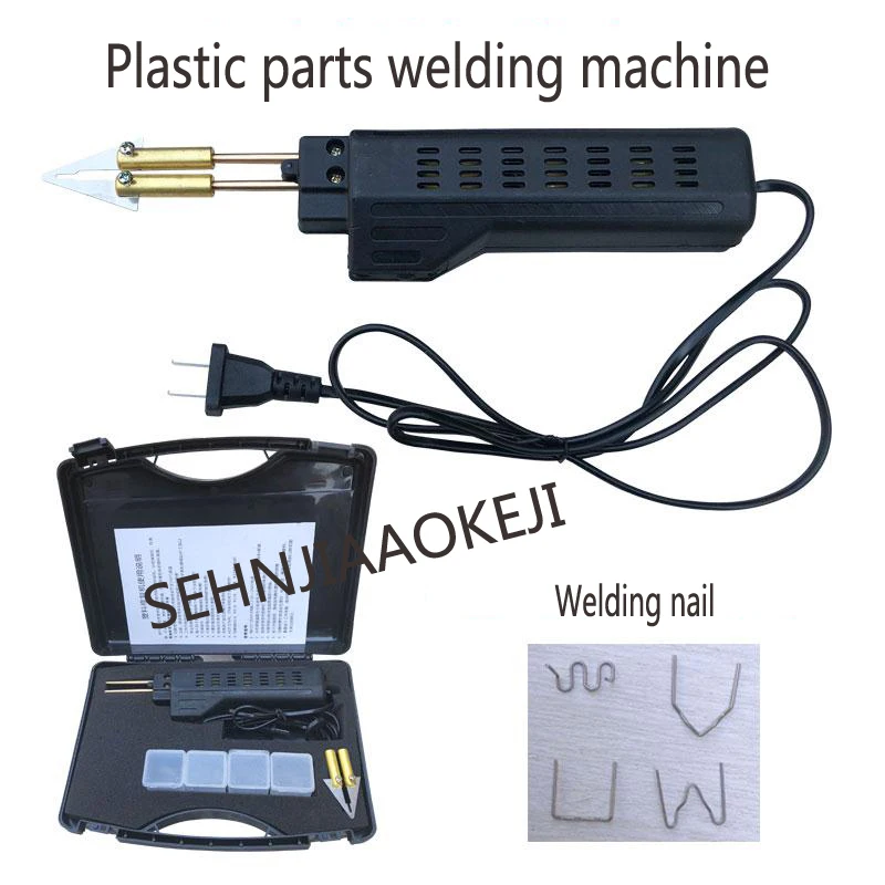 

100W Plastic Welding Gun Heat Melt Device Car Bumper Repair Machine Welding Nail Repairing Wire Tool Plastic Welding Machine 1PC