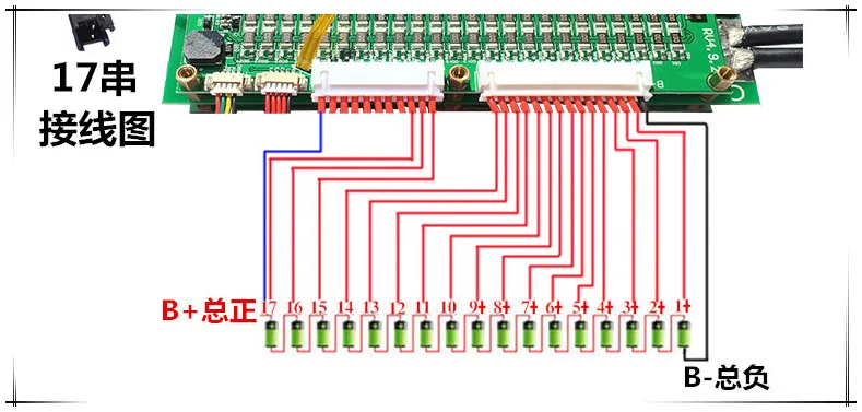Смарт 8 S-24 S 300A 200A 150A 70A литиевая батарея Защитная плата BMS баланс литий-ионный lifepo4 Bluetooth APP 10S 13S 14S 16S 20S