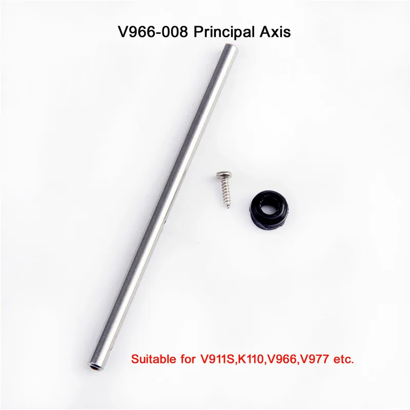 V966-008 Principal Wltoys Вертолет набор запасных частей V911S 4CH вертолет аксессуары лопасти/Мотор/приемник/сервопривод/основная ось для V966 V988 - Цвет: V966-008 Principal