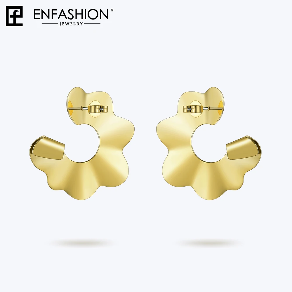 Женские серьги гвоздики с цветком Enfashion Galsang 2020 модные ювелирные изделия листьями