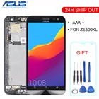 Новый сенсорный экран для Asus ZenFone 2 Laser ZE500KL ze500кг Z00ED, дигитайзер + ЖК-дисплей, панель монитора в сборе с рамкой