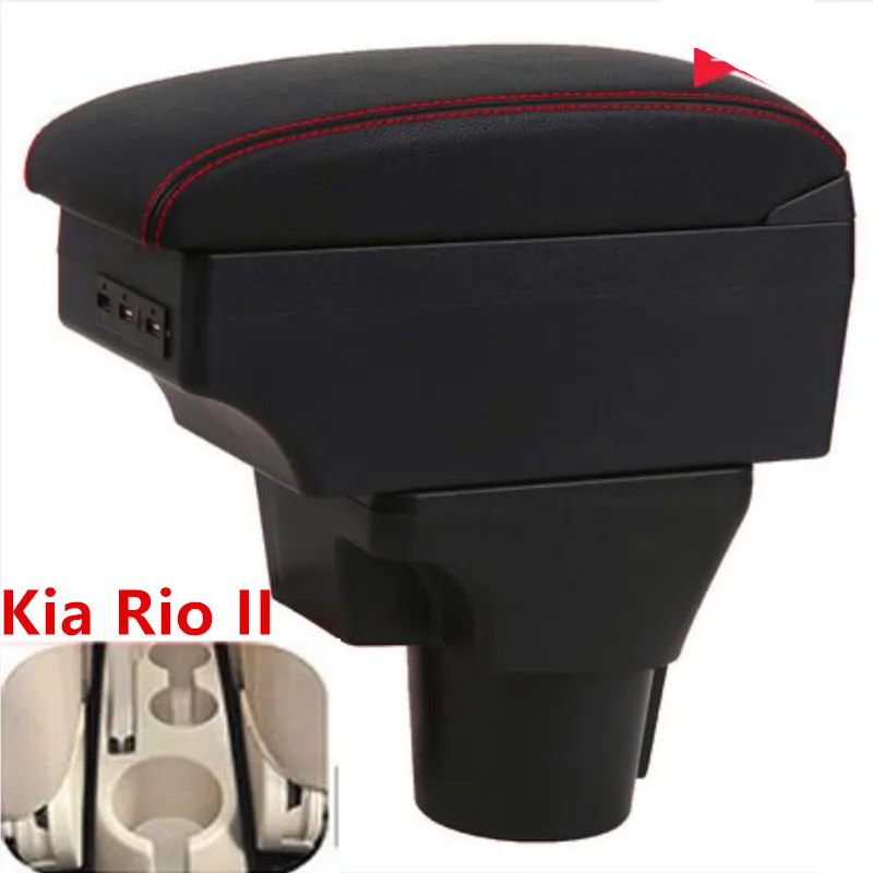 Для Kia Rio II подлокотник коробка Kia Rio 2 Центральный магазин содержимое коробка подстаканник 2006-2010 автомобильные аксессуары для модернизации