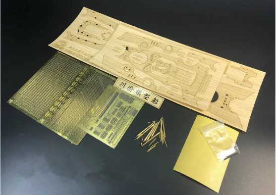 Супер Обновление набор для масштаба 1/350 немецкий линкор Tirpitz Tamiya 78015/Trumpeter 80602