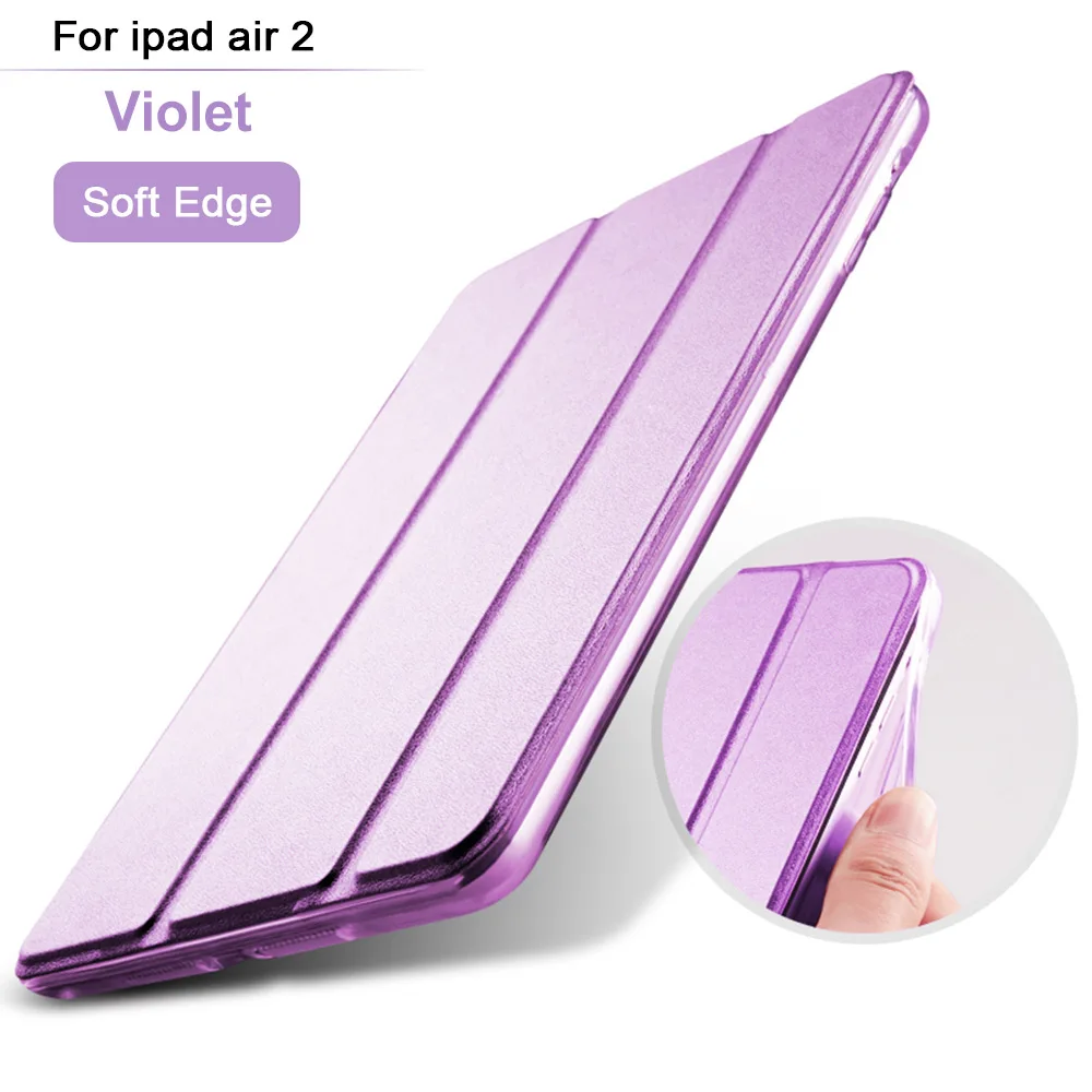 Ультра тонкий умный чехол-накладка для Apple iPad Air 2 iPad 6 из искусственной кожи, складной чехол-книжка с функцией автоматического пробуждения/сна - Цвет: Violet Soft Edge
