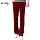 Мужские джинсы на весну и осень, повседневные вельветовые зауженные брюки с широкими штанинами, в Корейском стиле