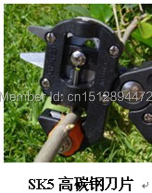 Профессиональные садовые ножницы для обрезки фруктов + 2 лезвия инструменты