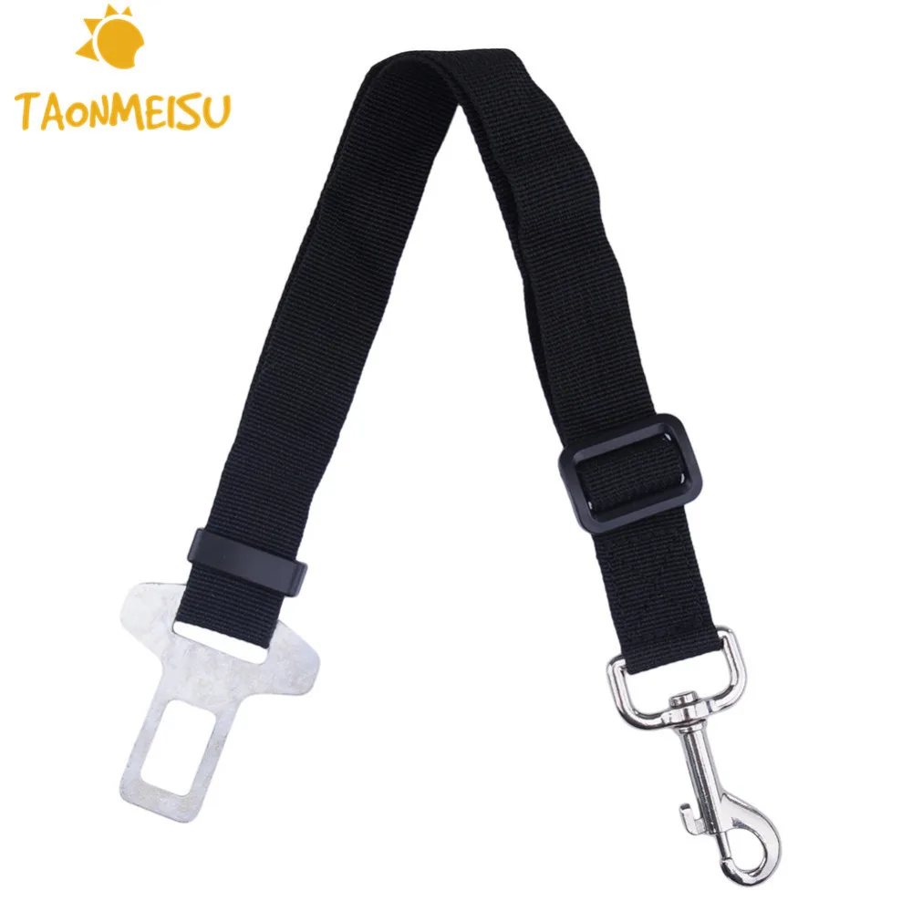 Регулируемый ремень безопасности для собак кошек автомобилей поводок с функцией