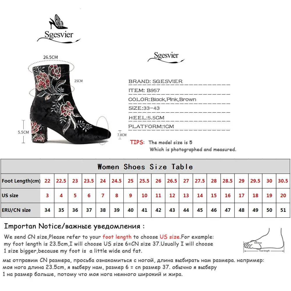 

Sgesvier embroidery pink women ankle boots with zip 2018 new velvet autumn shoes middle square heels flower boots caramel B957