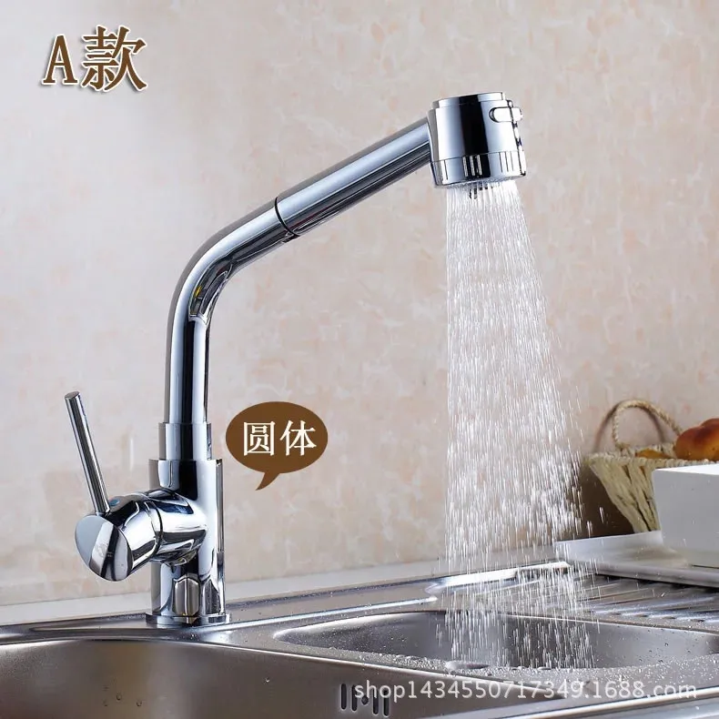 Кухонный Смеситель для горячей и холодной воды оптовая продажа кухонный