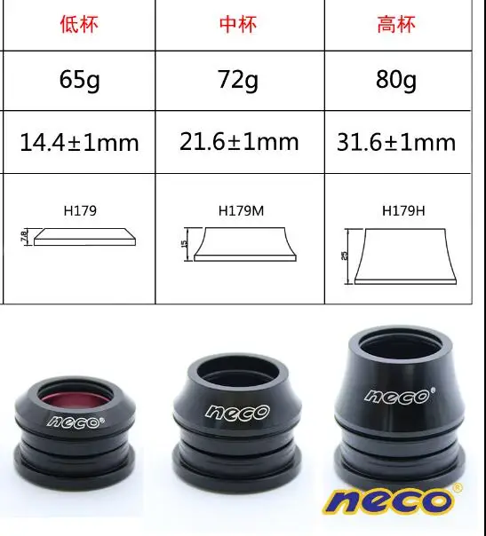 Neco гарнитуры полуинтегрированный Threadle для ZS41/41,4/41,5/41,8 мм 28,6/30 GIANT TCR дорожный велосипед гарнитура чашки