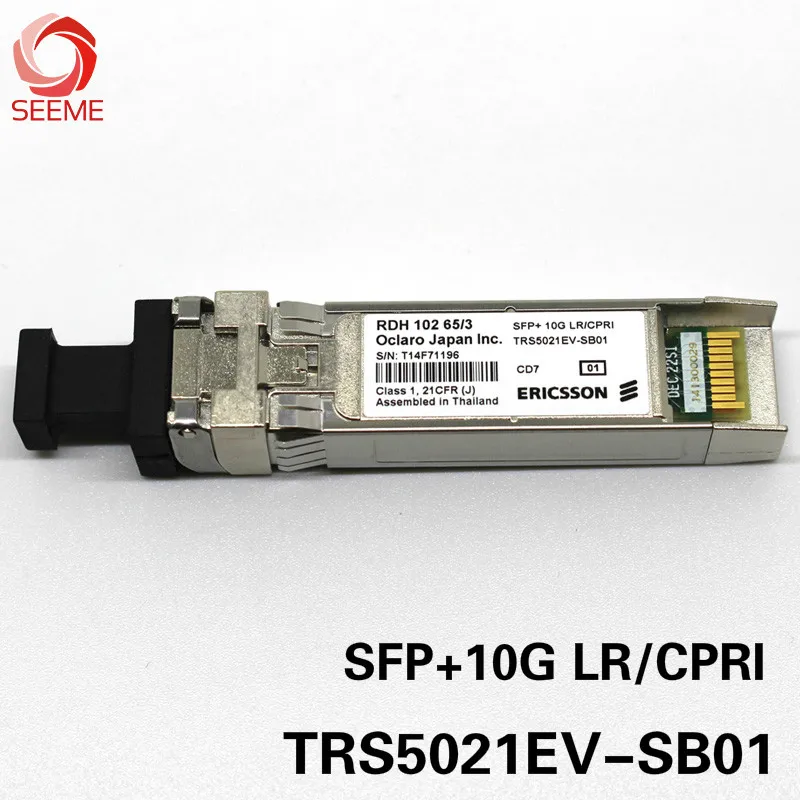 

ERICSSON RDH 102 65/3 TRS5021EV-SB01, SFP + 10G LR/CPRI