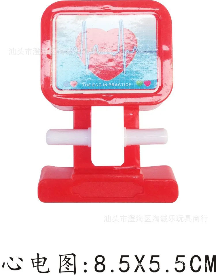 Детский игровой дом игрушечный врач стетоскоп для детского сада имитация