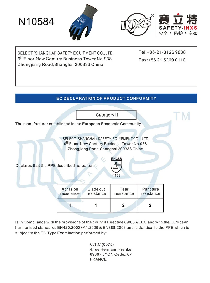 SAFETY INXS N10584 механические перчатки водонепроницаемые маслостойкие рабочие