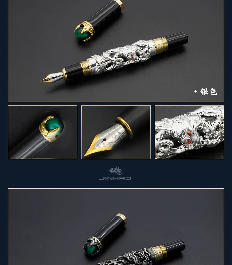 Jinhao дракон король характеристика моделирование авторучка Высокая Роскошная
