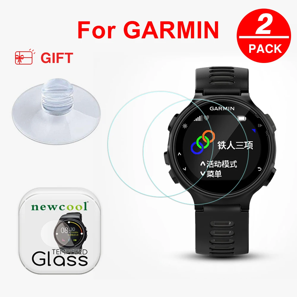 Закаленное стекло для часов Garmin Forerunner 35 220 225 230 235 630 735 xt 935 645 lite 2.5D 9H защитная