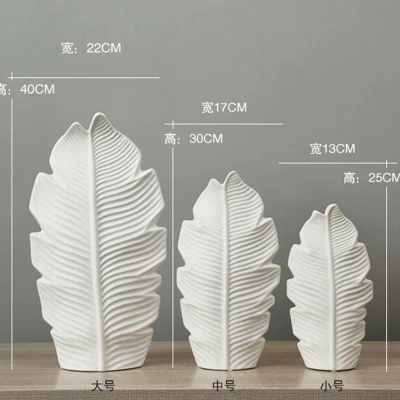 Белая керамическая ваза для цветов Креативный цветочный горшок Простой