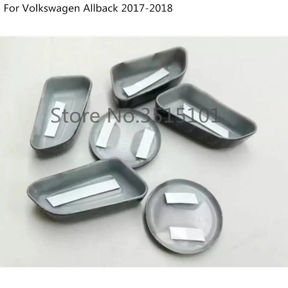 Кнопка регулировки автомобильного сиденья 6 шт. для VW Volkswagen Passat B8 Sedan Variant Alltrack 2015