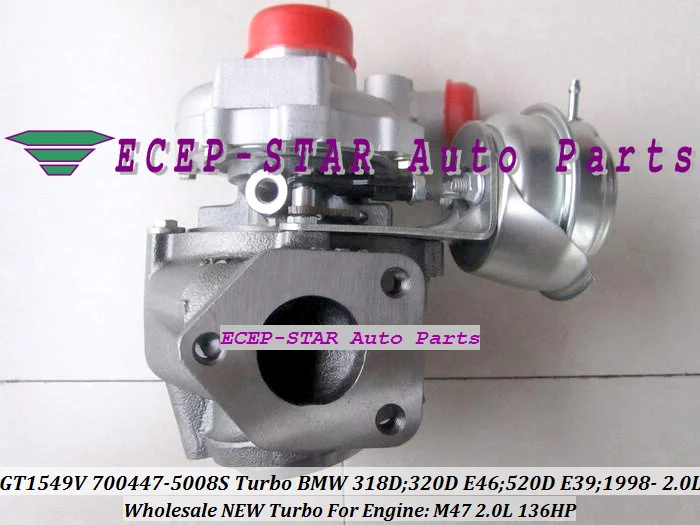 GT1549V 700447-5008S 700447-0008 700447 11652248901 11652248905 11652247297 турбо для BMW 318D 320D E46 520D E39 M47 2.0L 136HP |