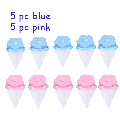 5 Pink 5 Blue Волшебная машина для ловли шерсти питомца, плавающая в виде цветка, сумка-сетка для шерсти питомца, ловушка для волос для стиральной машины - Цвет: 5 Pink 5 Blue