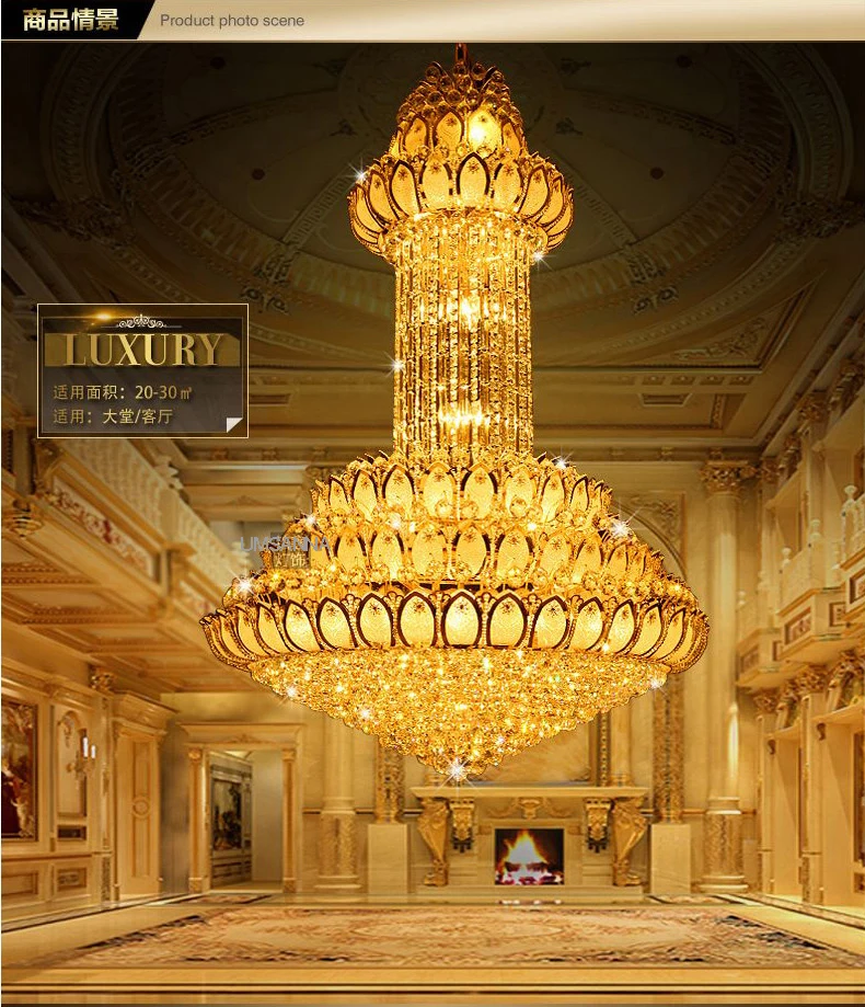 Хрустальная люстра светильник американская современная с золотым цветком