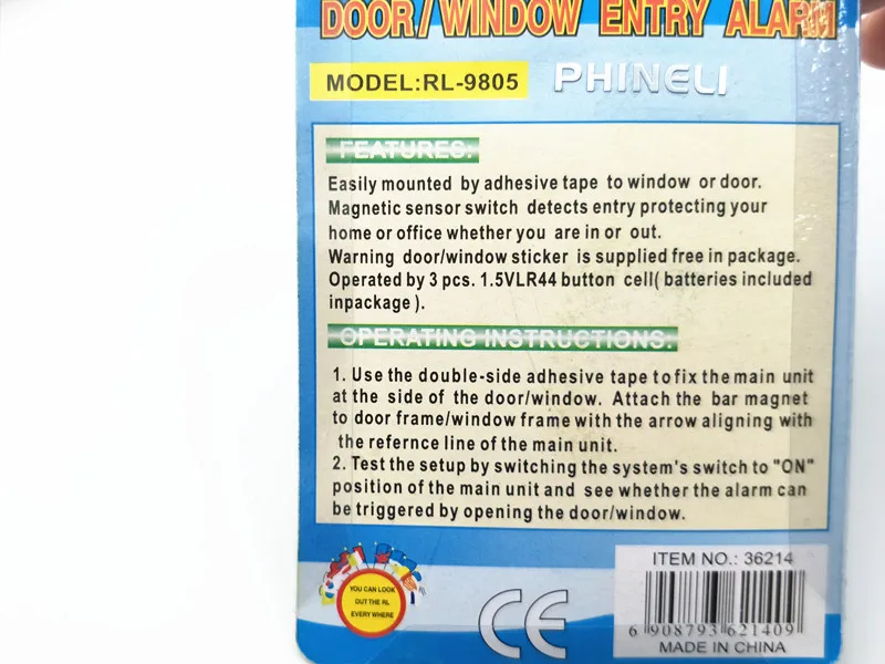 2 шт. беспроводная Магнитная сигнализация для входной двери и окон | Безопасность