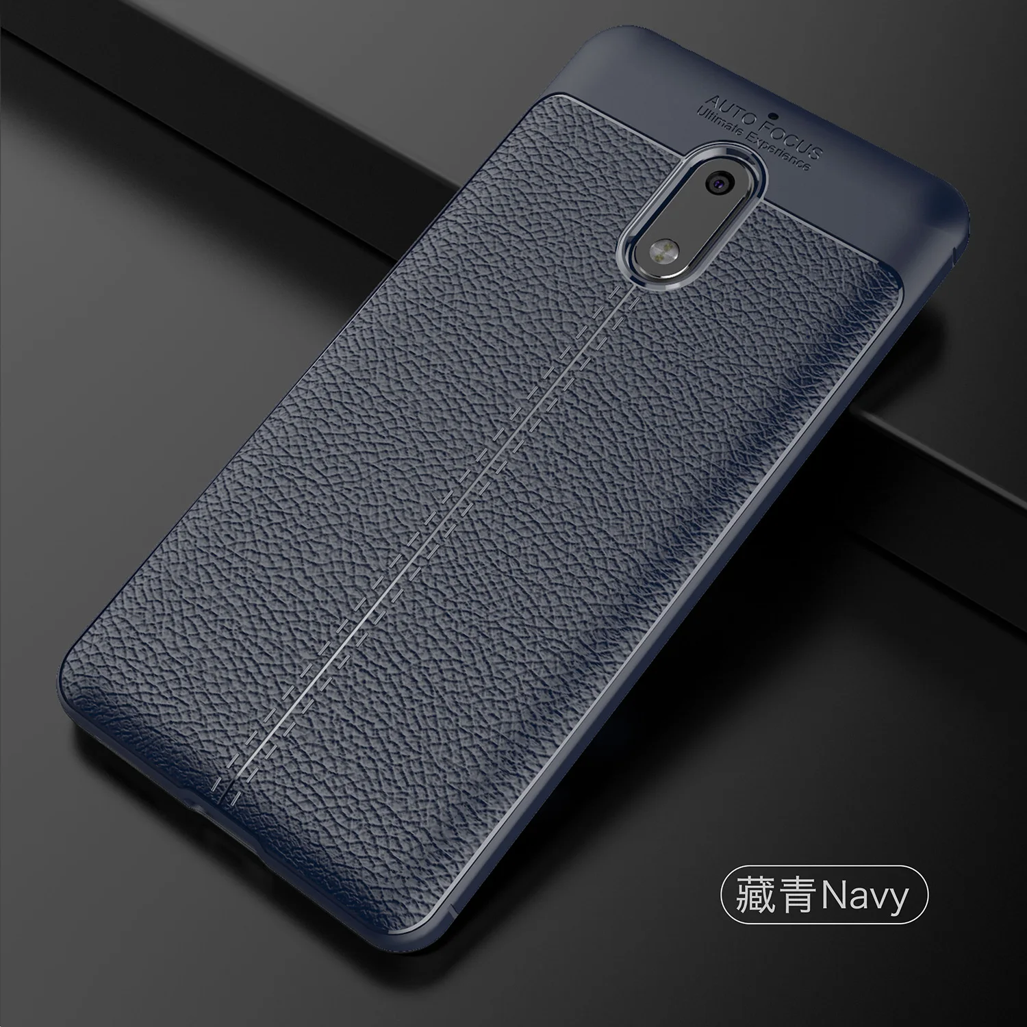 Мягкий ТПУ чехол Wolfsay для Nokia 6 Чехол кожаный текстурный силиконовый чехол для телефона для Nokia 6 Чехол в деловом стиле для Nokia 6 TA-1021