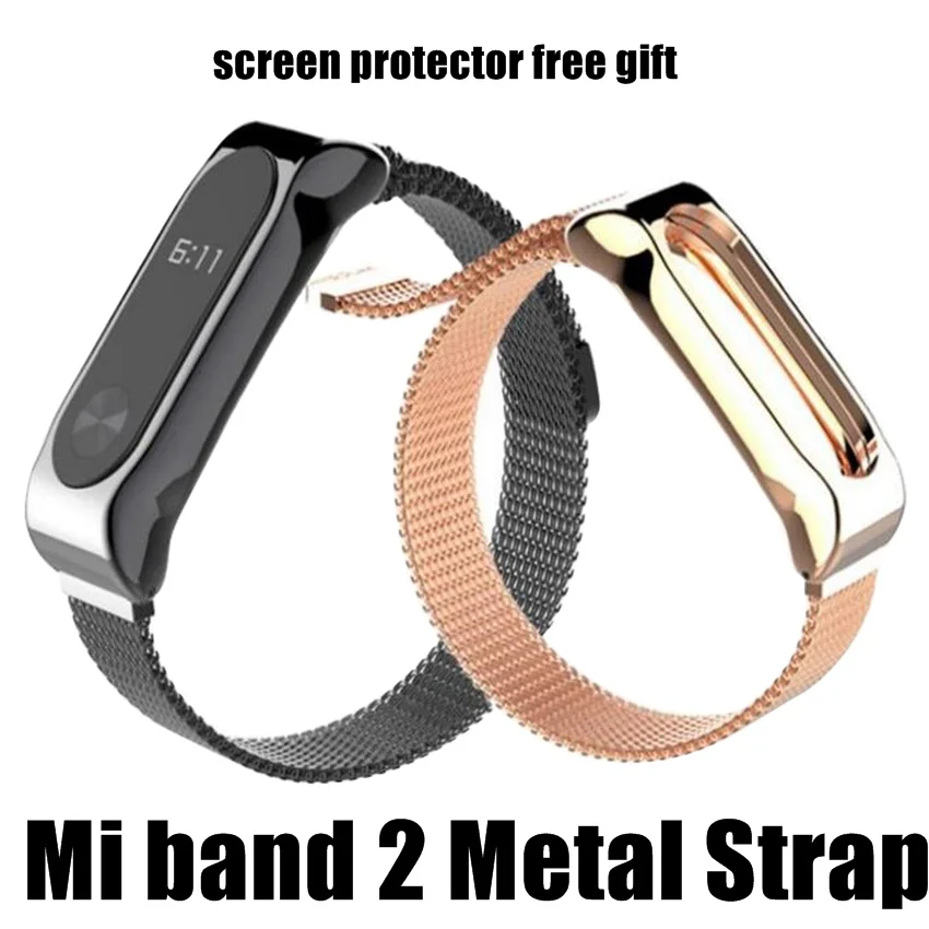 Магнитный металлический ремешок для Xiaomi Miband 2 браслет на запястье Mi Band аксессуар