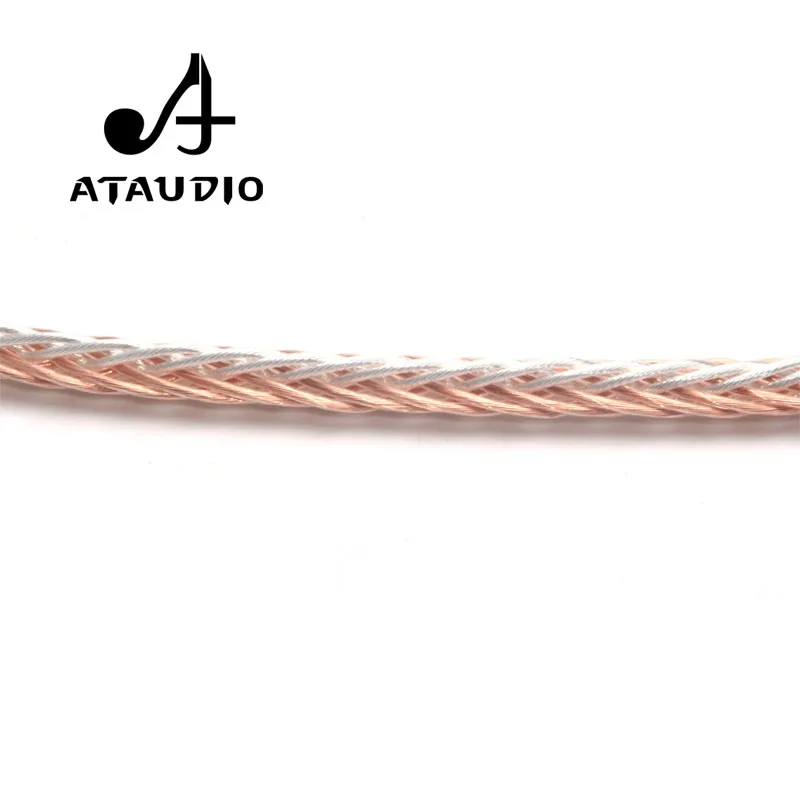 ATAUDIO кабель питания Hi Fi высококачественный OCC серебристый и медный шнур с