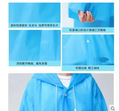 Детский дождевик водонепроницаемый походный портативный полноразмерный