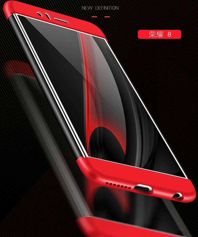 360 Full Body Protection Hard Slim Case Coated Non Slip Matte cover+glass film for Huawei Honor 8 |