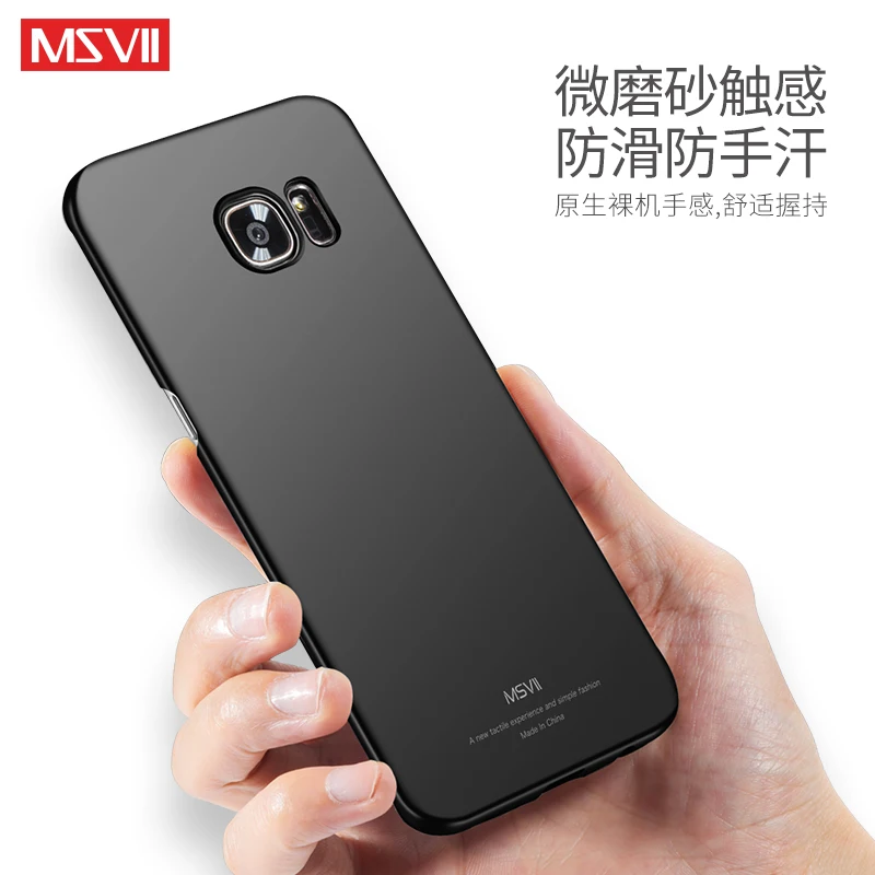 100% MSVII 4 уровня обновленная картина маслом Роскошный чехол для Samsung galaxy S6 edge