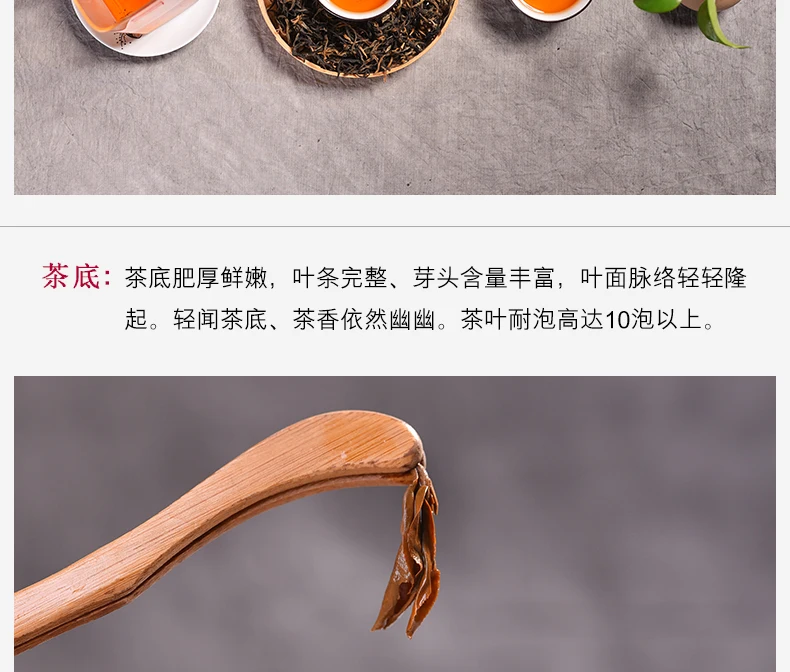 500 г Yr Yunnan Fengqing Dian Hong Kung Fu красный чай Maofeng черный чай оптом Диан Hong натуральные продукты для здоровья экологическая еда