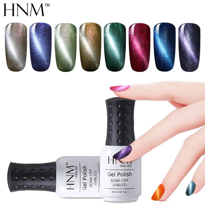 HNM набор супер блестящих цветов гель лак для ногтей 3 шт. лак для ногтей 1+ 1 верхнее покрытие Базовое покрытие 7 шт./лот набор инструментов для дизайна ногтей маникюрный набор гель для ногтей