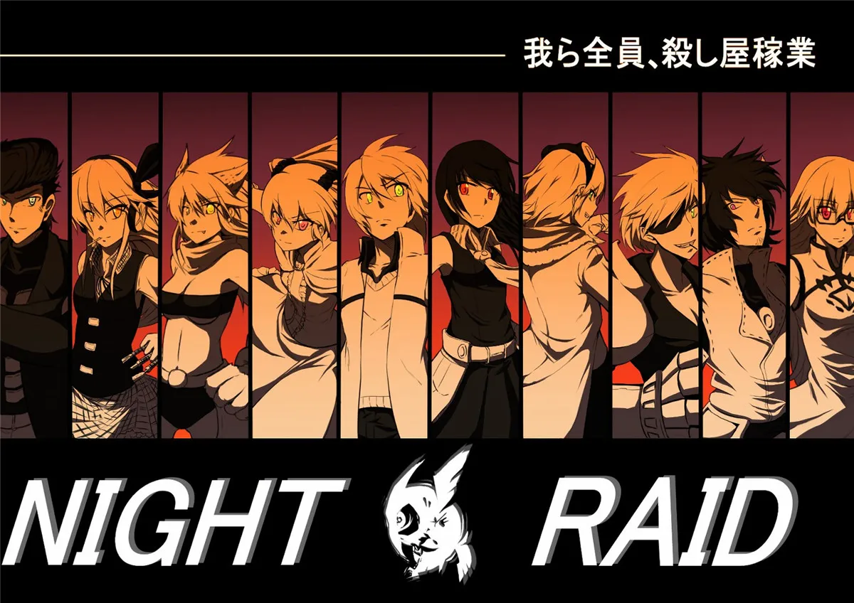Новинка 2019 Akame ga KILL! Настенные наклейки Tatsumi Mine Leone Sheele Bulat постер с покрытием