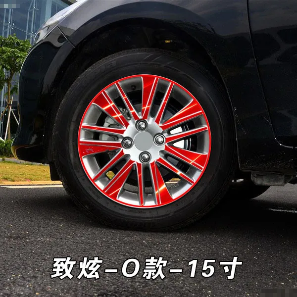 Для Toyota Yaris L крутые диски/колеса позолоченные наклейки/пленки Sunshine Beautiful Z2CA677 |