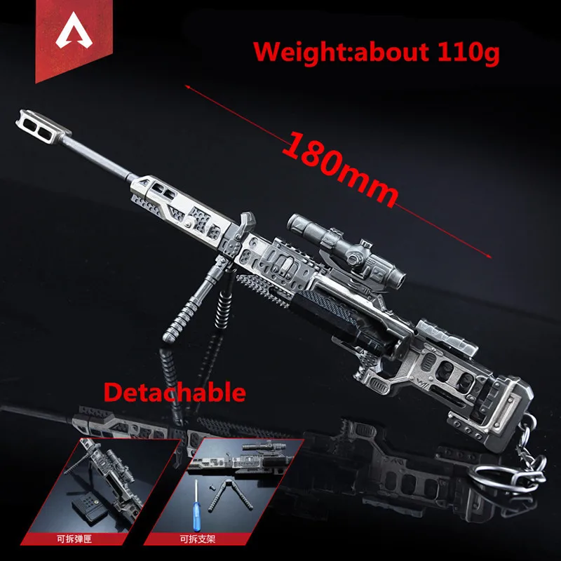 E Горячая игра APEX Legends брелок APEX VK-47 R-301 G7 пистолет Модель косплей реквизит брелок llaveros для фанатов Коллекция подарков - Цвет: E