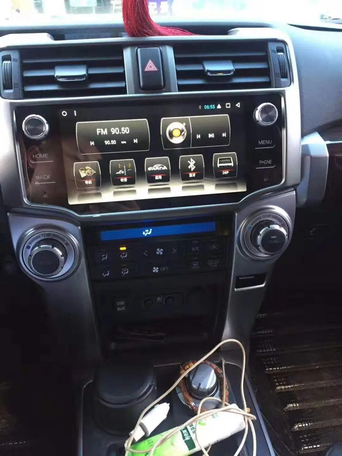 Автомобильный мультимедийный стерео радиоприемник DSP на Android 9 дюймов DVD GPS