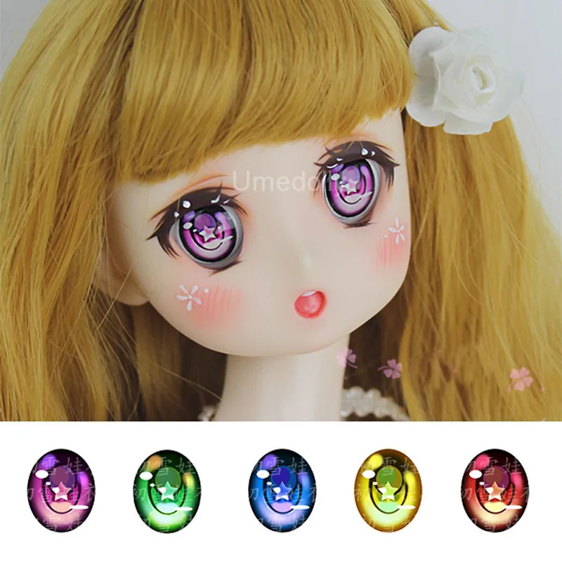 1 пара фантазийных звездных аниме глаз для 1/6 1/4 1/3 SD BJD кукол аксессуары 14 мм 16 18