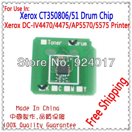 Чип барабана для фотокопировального аппарата Xerox DocuCentre IV C2270 C2275 C3370 C3371 C3373 C3375 чип