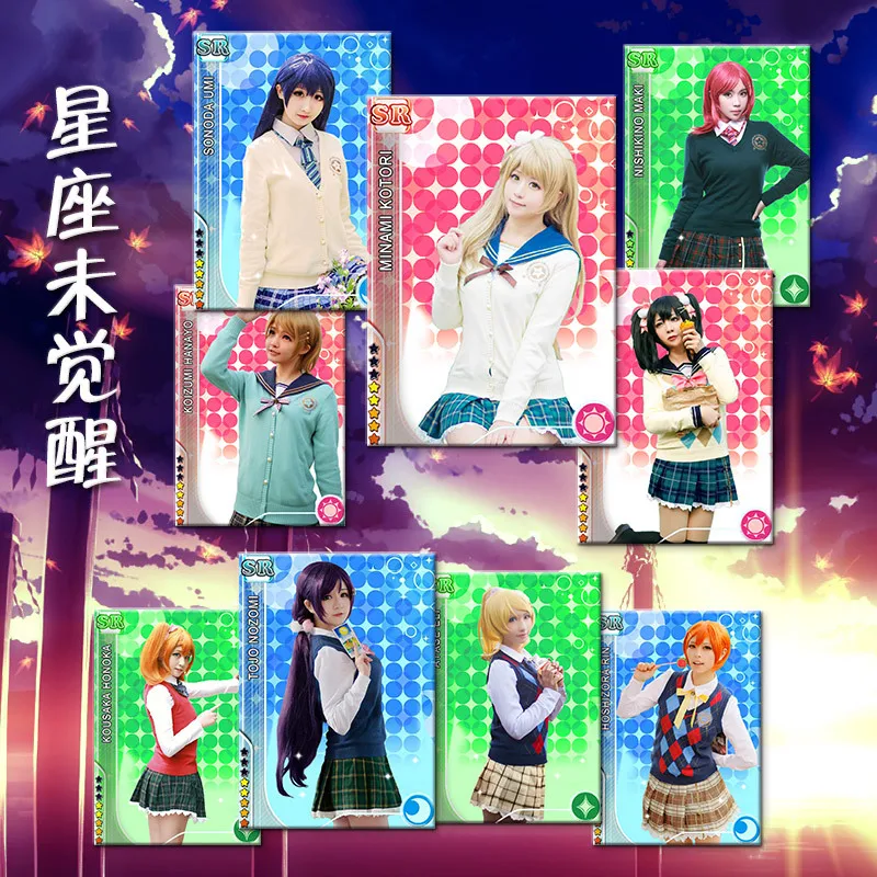 Rin Hoshizora/костюм для косплея Love Live Lovelive School Idol Project Unidolized Constellation костюм свитер