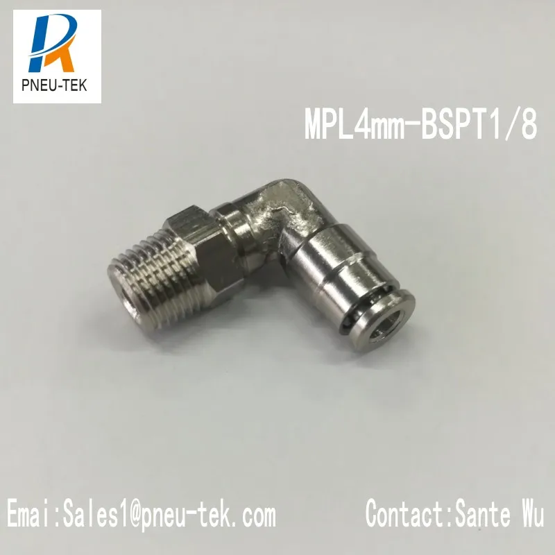 MPL04mm-BSPT1/8 90 градусов поворотный Штекерный колено бразильские съемные фитинги One