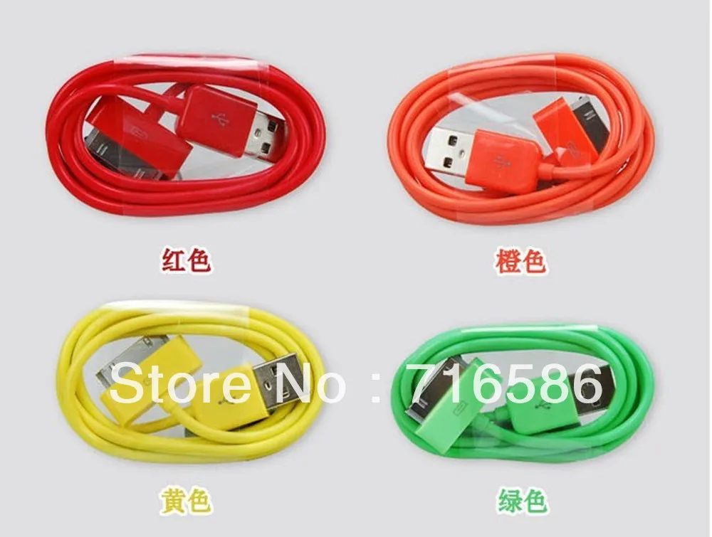 Wholesale 1000pcs New USB Data Sync Charger Cable 1m Lead For iPod iPhone4 iPhone 4sfree shipping |