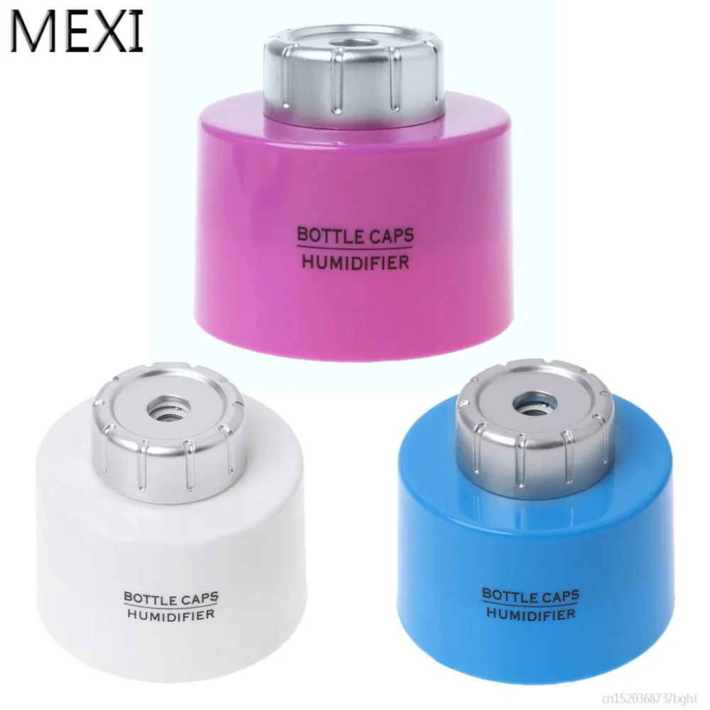 MEXI портативный увлажнитель воздуха с USB зарядкой|Увлажнители воздуха| |