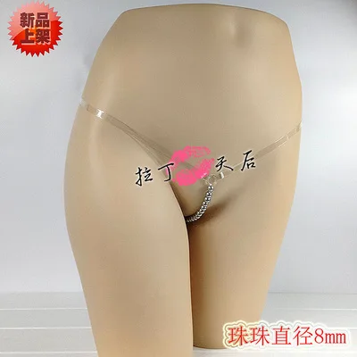 Хит сексуальные женские бесшовные трусики с жемчужинами большие размеры