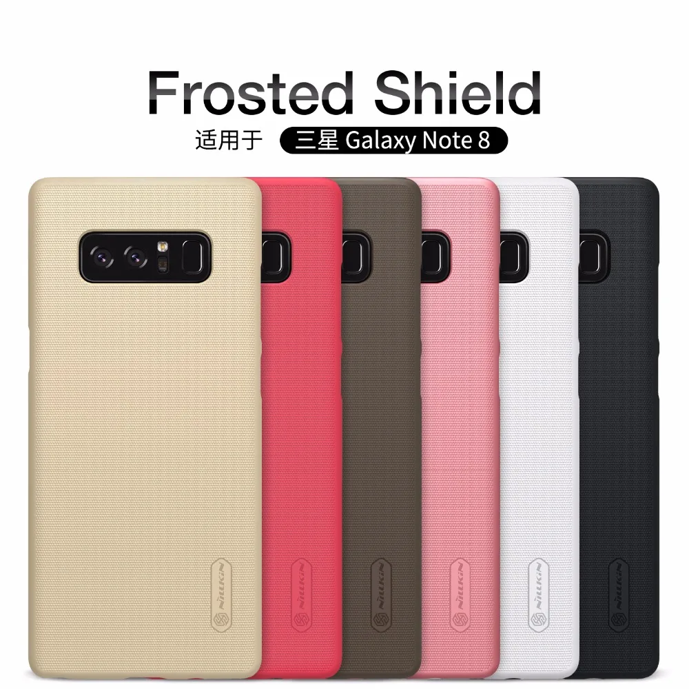 For Samsung Galaxy Note 8 Case NILLKIN Frosted Note8 Hard Plastic Back Cover With Gift Screen Protector |