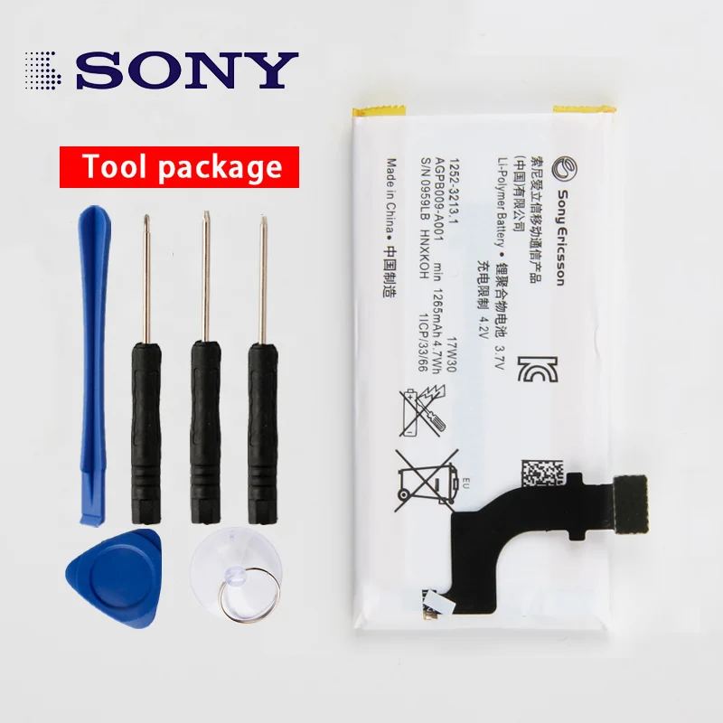 Оригинальный аккумулятор большой емкости для Sony Xperia P LT22 LT22I 1260 мАч|Аккумуляторы