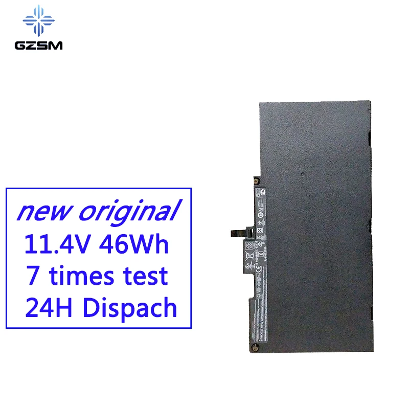 GZSM Laptop Battery 800513-001 CS03XL battery for laptop HSTNN-IB6Y T7B32AA HP 745 755 G3 840 T9X26EA | Компьютеры и офис