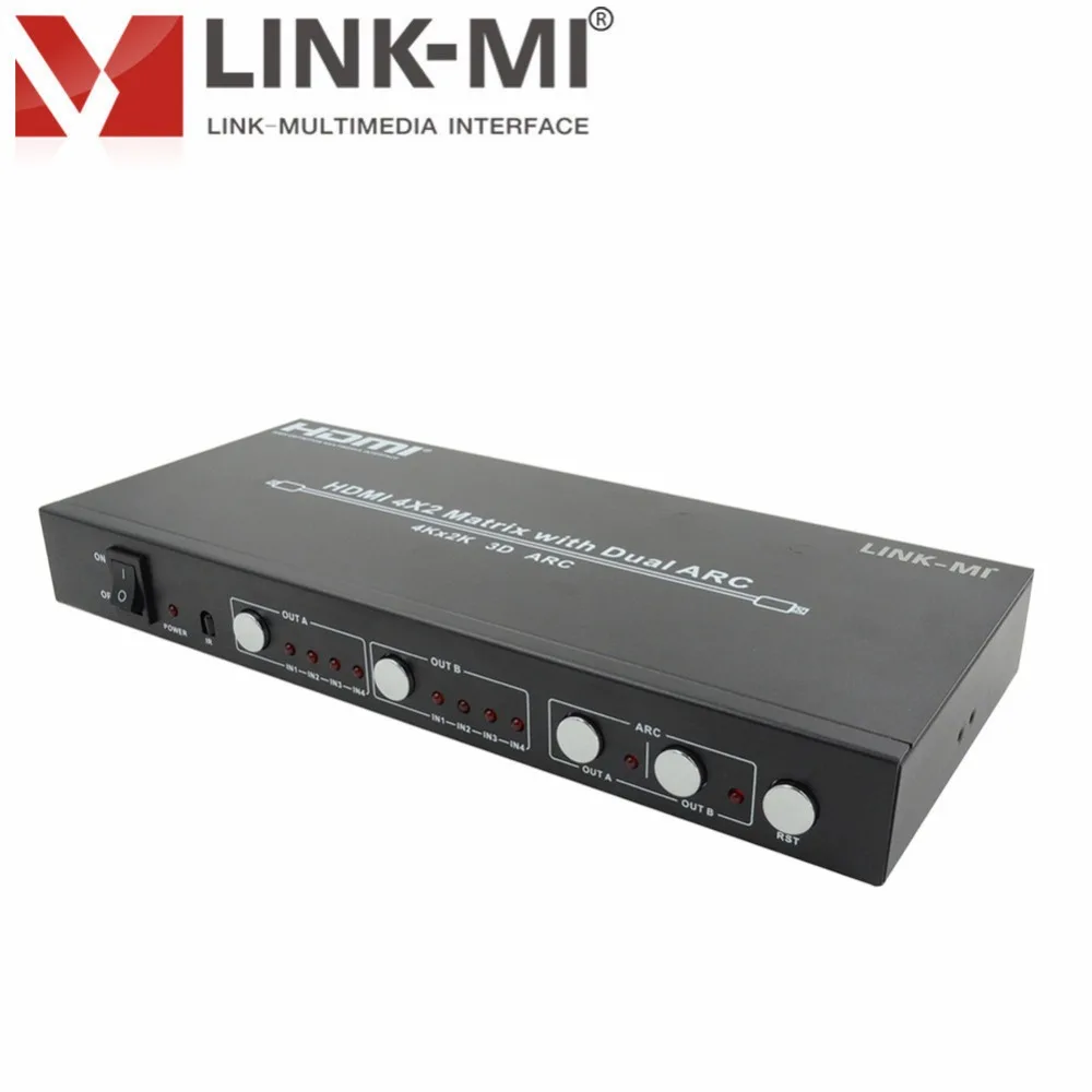 LINK MI MX42 ARC 4 на 2 HDMI матрица с двойной дугой 1x2 сплиттер 4x1 переключатель домашнего