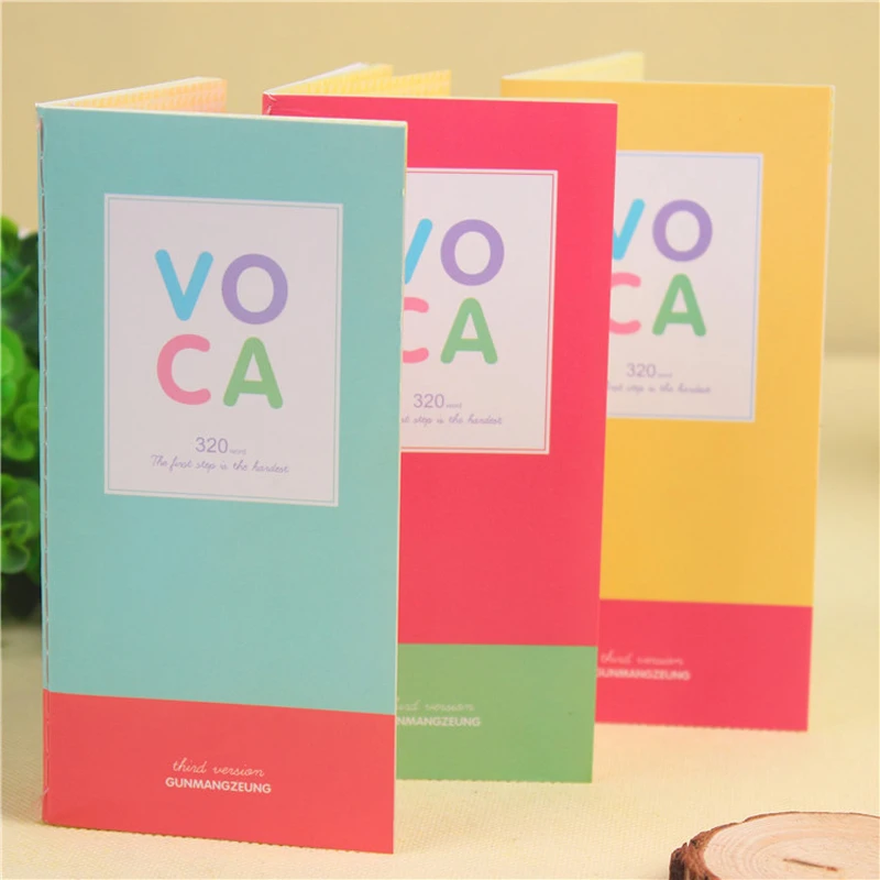 

3pcs/lot 14*7cm Small Fresh Long Paragraph VOCA Word List Words English Pocket Books Students Supplies Stationery